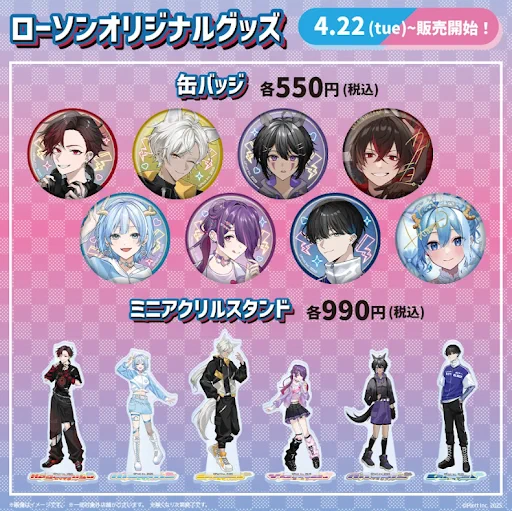 混血のカレコレ【公式】 on X: 