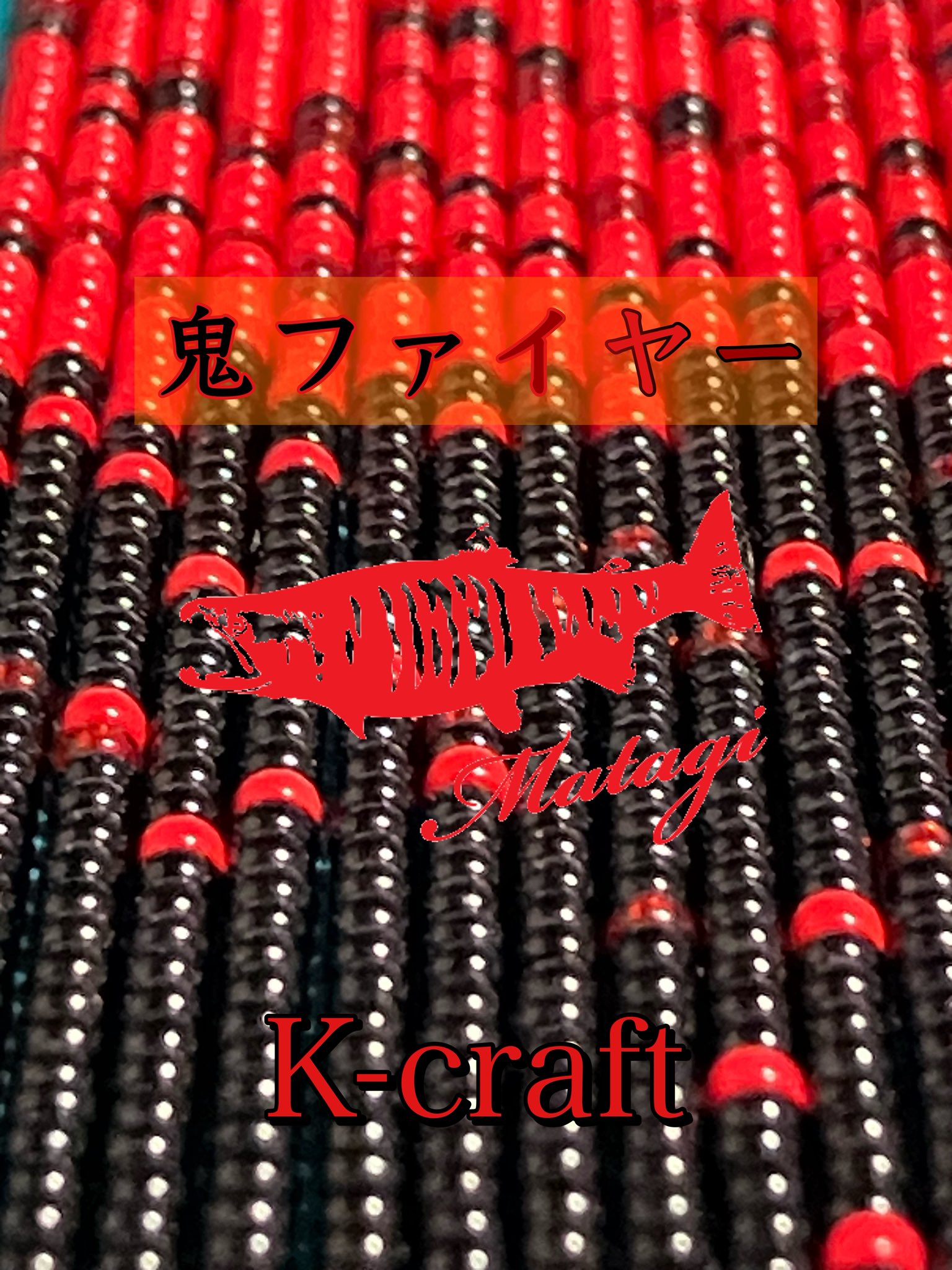 K-craft (@Kcraft1091) / X