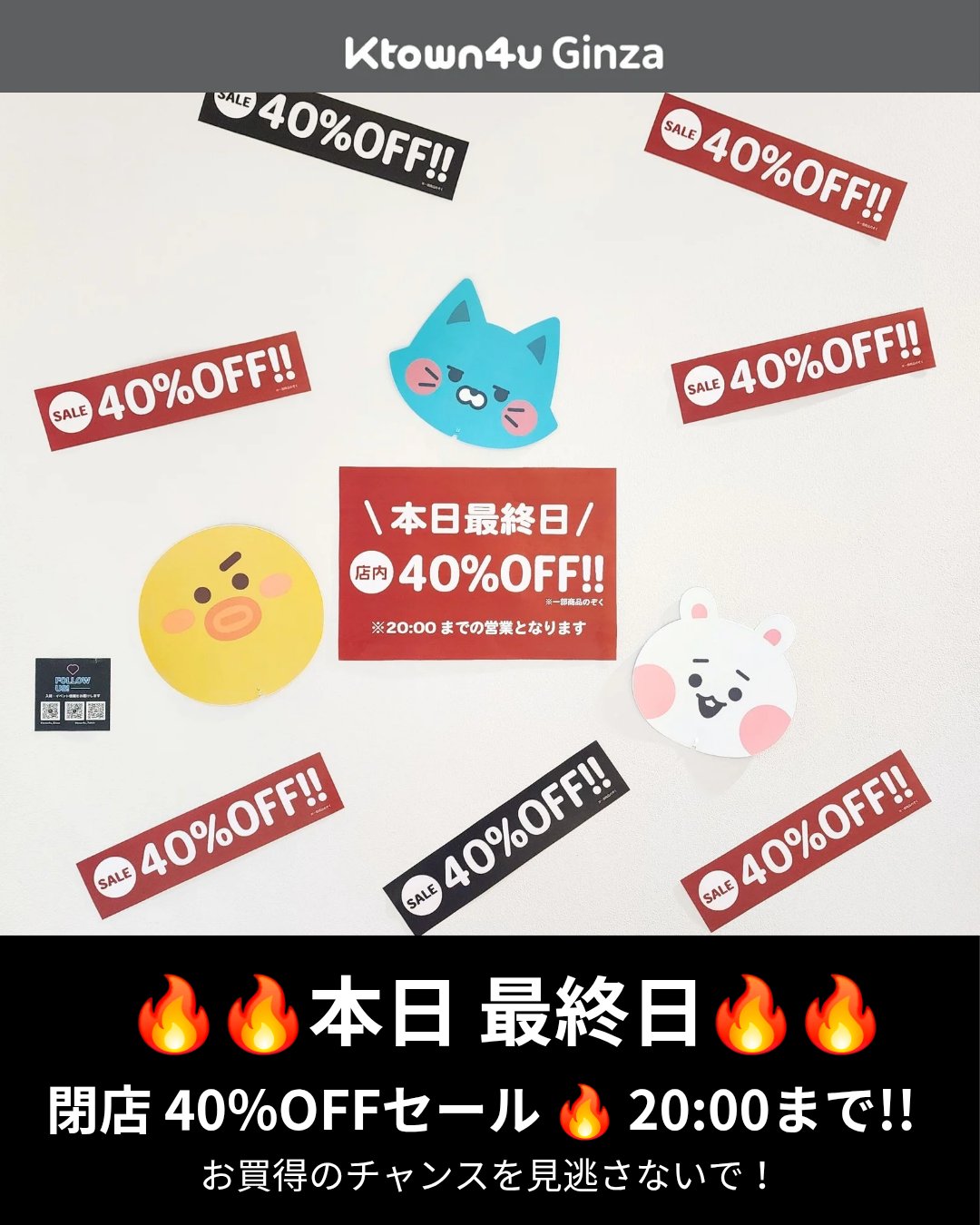 コン・ユ　パンフレット　まとめ 楽天市場】【P2倍！~7/28 13時まで！】【3000円引きクーポン有