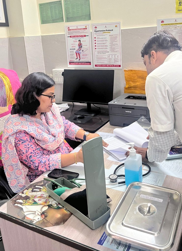 Collector & District Magistrate, Arvalli tweet media