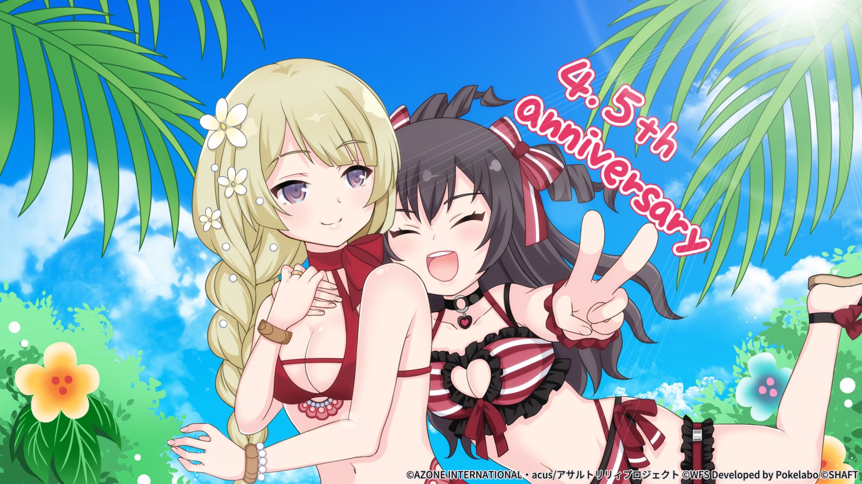 スーサイドパレヱド 柊キライアレンジ スーサイドパレヱド 柊キライアレンジ アニメ