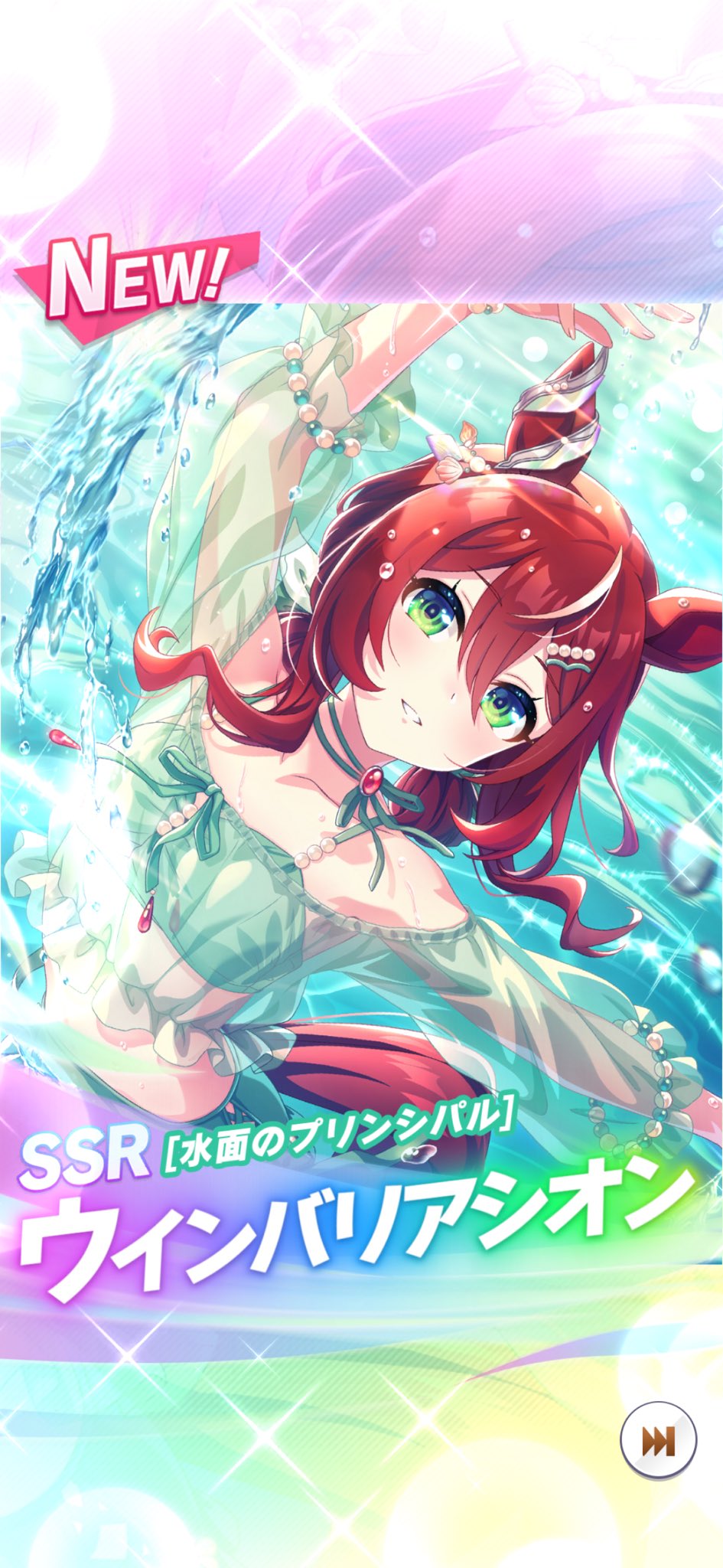 おまとめです。 全10点 ③金額に含みません 天雫の煌 ( あましずくのきらめき ) 100g 八女煎茶 - JAふくおか