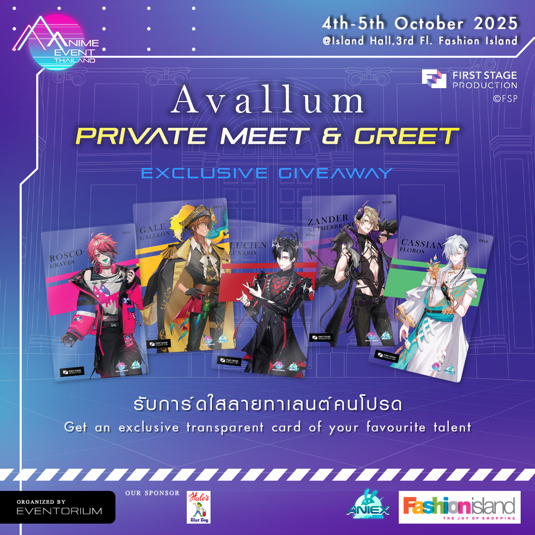 AniEx tweet media