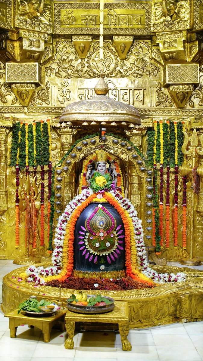 श्री सोमनाथ ज्योतिर्लिंग जी के आज के  मंगला शृंगार आरती दिव्य दर्शन 31.07.2025