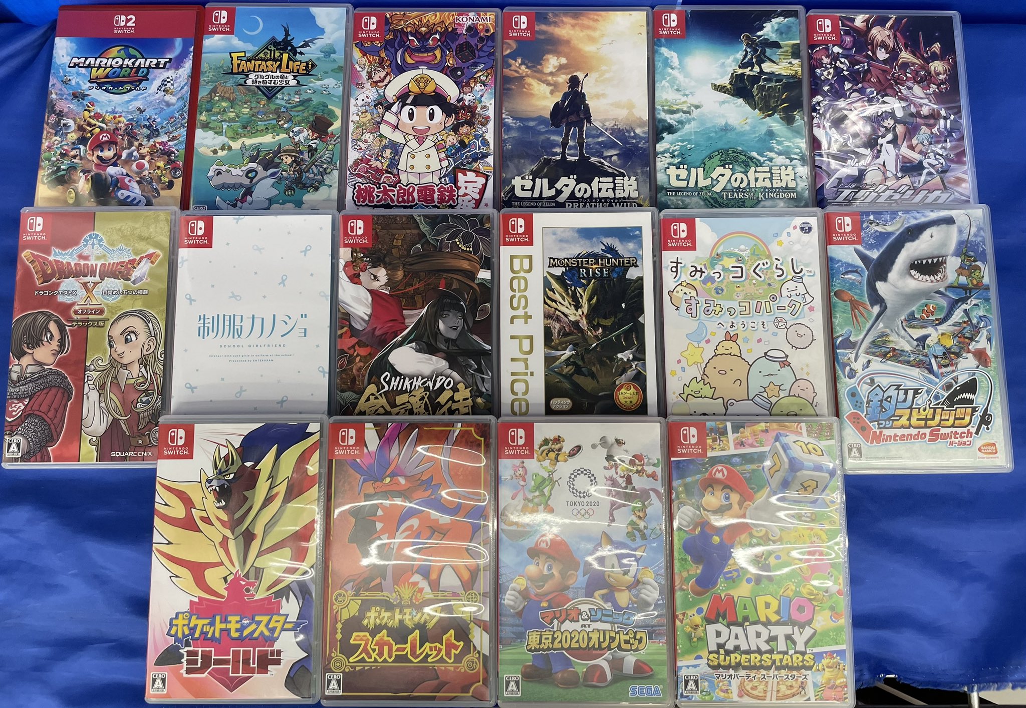 ポケットモンスター スカーレット + 桃太郎電鉄 Switch】桃太郎電鉄ワールド ～地球は希望でまわってる