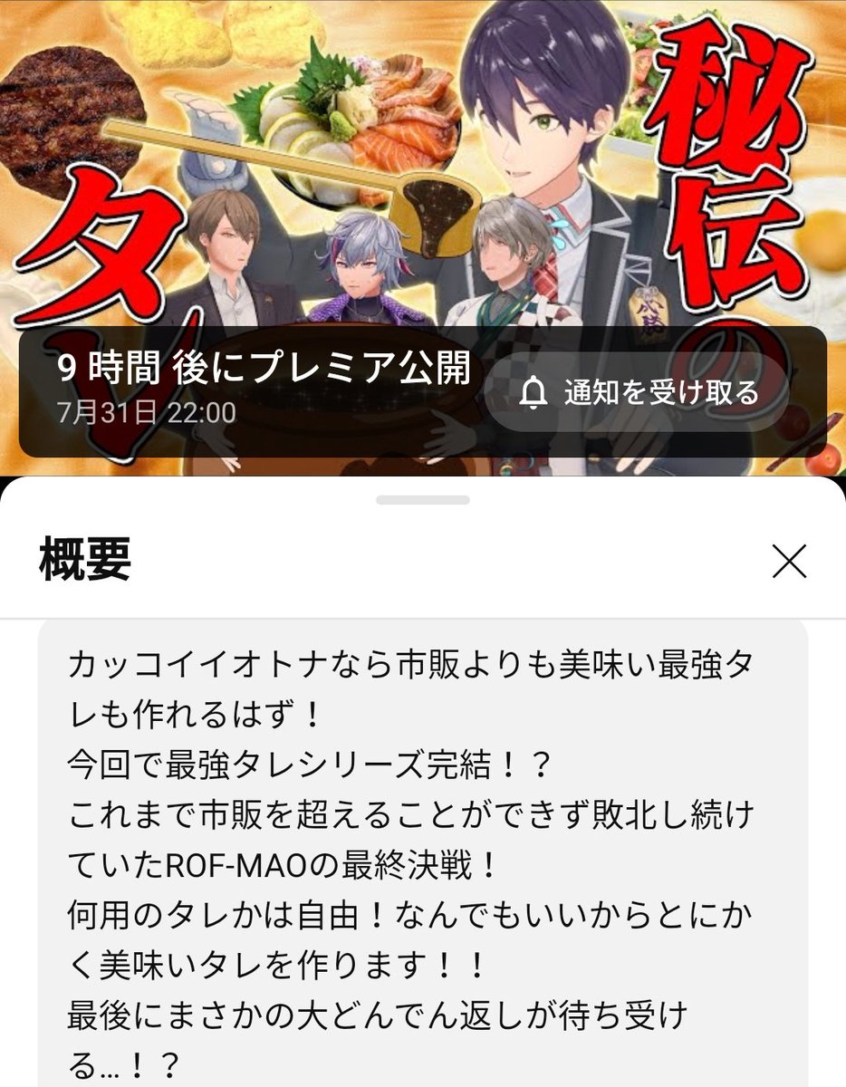 ミント♡様 ギャラクシーエンジェル「ミント・ブラマンシュ」 | フィギュア
