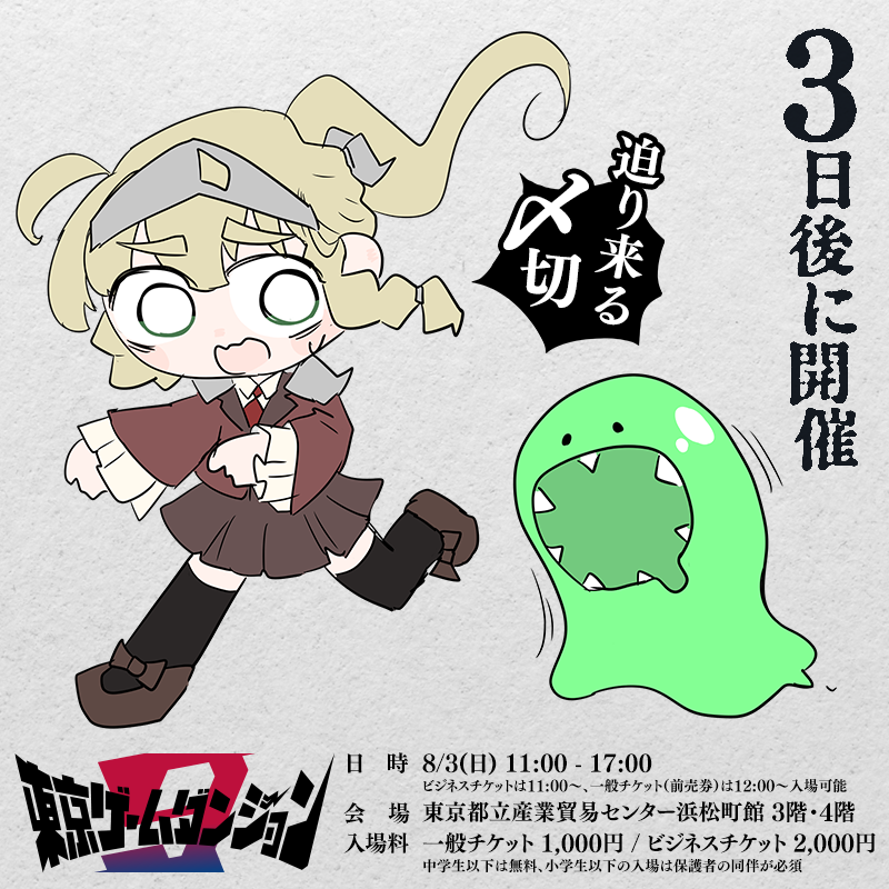 【C95】カルマシティ ドット物語 スリーブ おれんじりりぃ C95】カルマシティ ドット物語 スリーブ おれんじりりぃ おれん