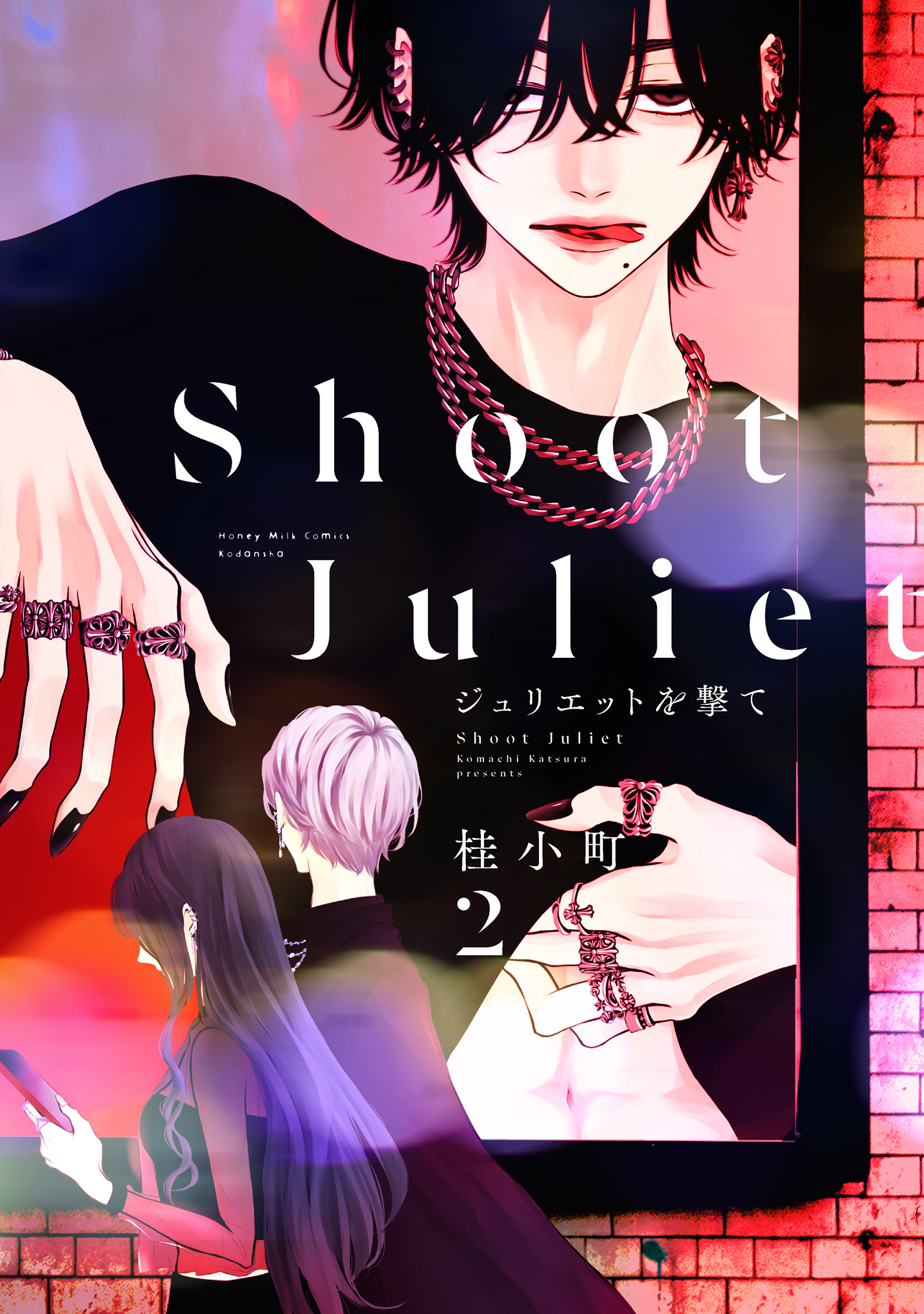 むつみ (@MMu0827) / X