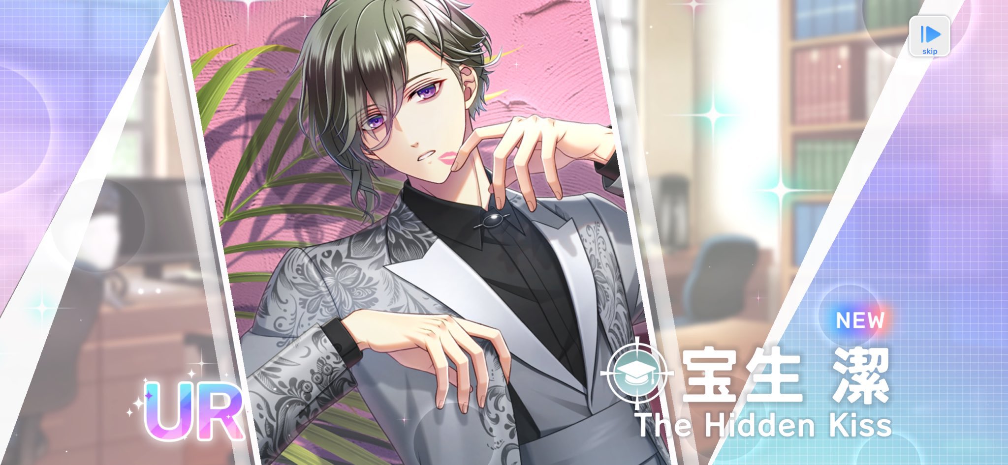 お誕生日おめでとう❣️AYM様✨皇オリジナル波動オルゴナイト✨ なる on X: 
