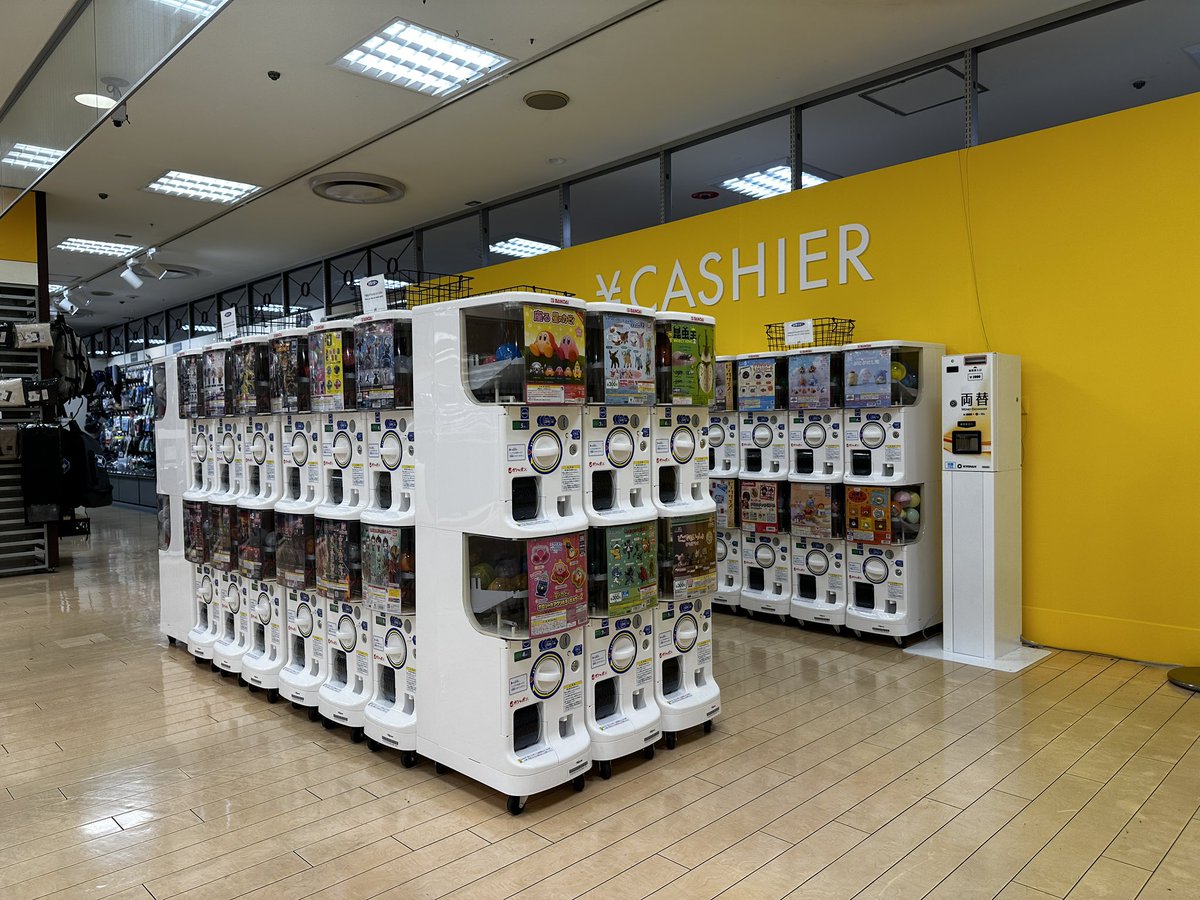 ロフト公式 (@LOFT_Official) / X