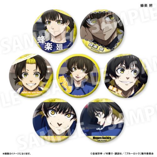 BYAKKO 〜四神部隊炎恋記〜 アニメガ　缶バッジ　ネオ・ウィング　しおり BYAKKO ～四神部隊炎恋記～【公式】 (@BYAKKO_otomate) / X