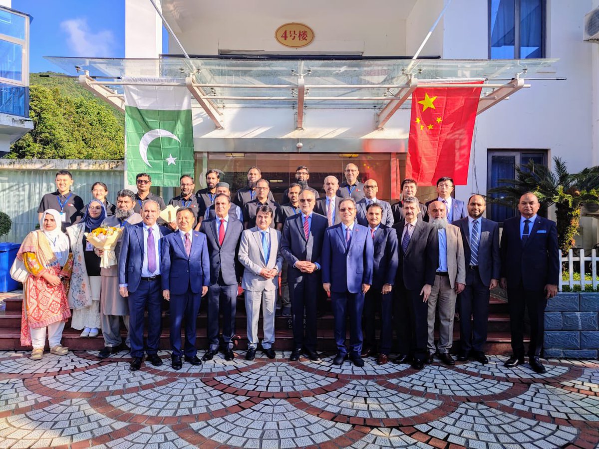 Ministry of Planning and Development tweet media