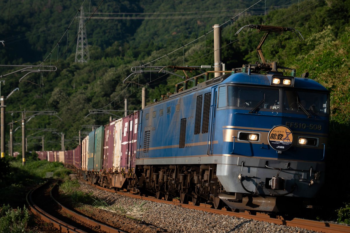 EF510 508
イカしたHMをありがとうございました。