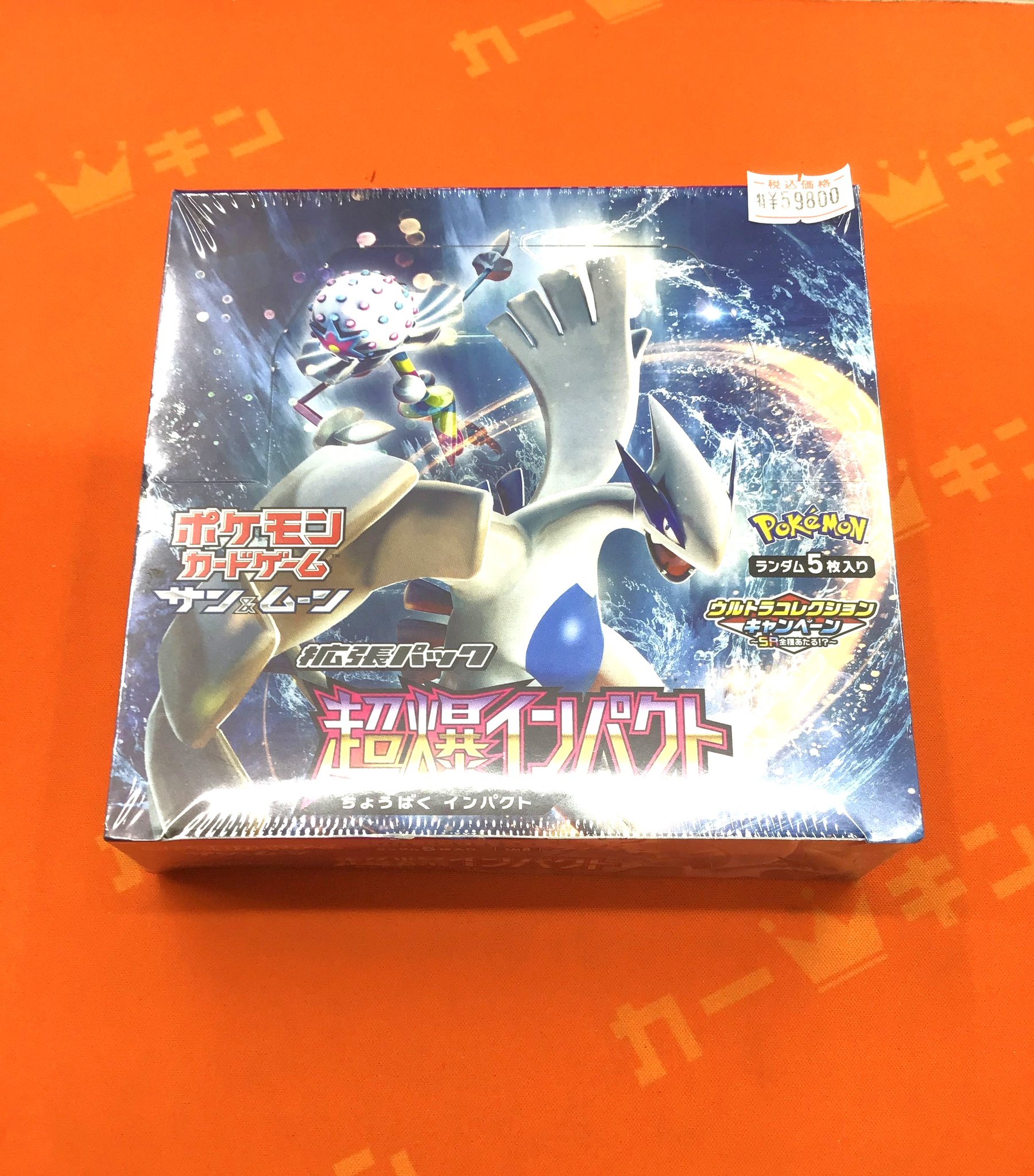 中国限定 151 惊 ゲンガー 新品未開封 4BOX カードキングダム秋葉原店 / Card Kingdom Akihabara / カーキン