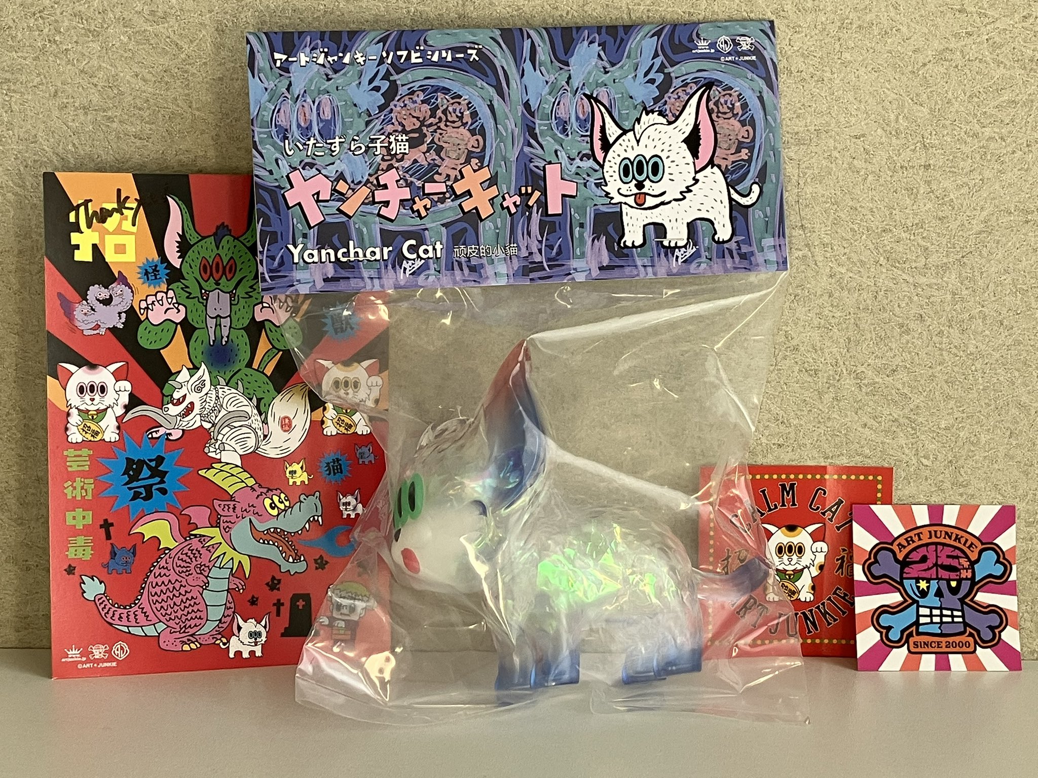 アートジャンキーAJ Kato (@ARTJUNKIEART) / X