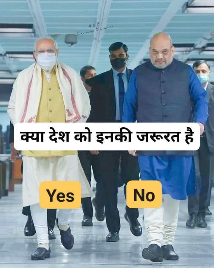 क्या आपको ये जोड़ी पसंद है...??