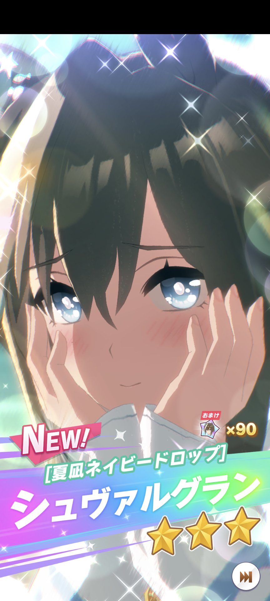 ロセです☆ sddefault.jpg