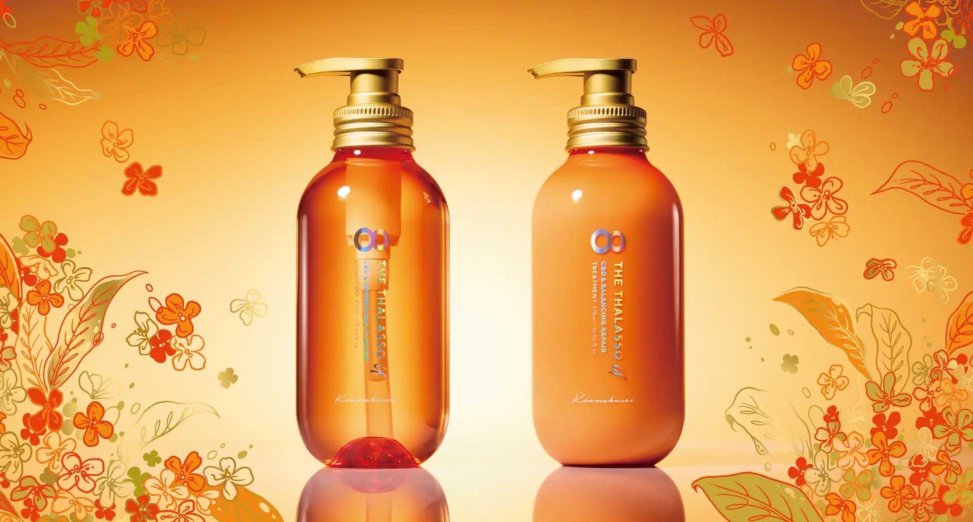 ミルク ____Rii Milk_Shake Integrity Repairing Hair Lotion 8x12 ml