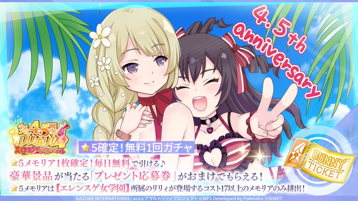 リリィ様 リクエスト 5点 まとめ商品 RAN様 リクエスト 2点 まとめ商品 - メルカリ