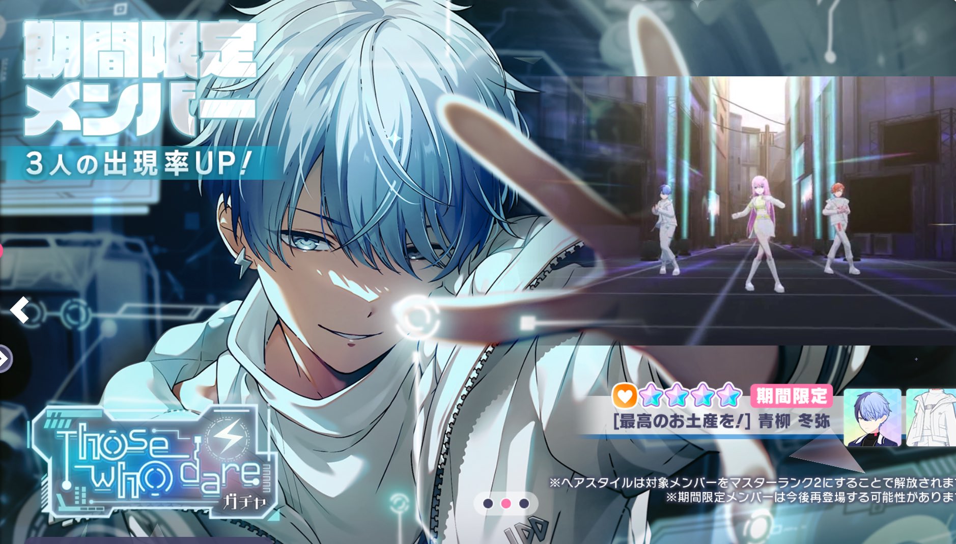 ♡かとページ♡ 音楽制作 会社ZAZA on X: 