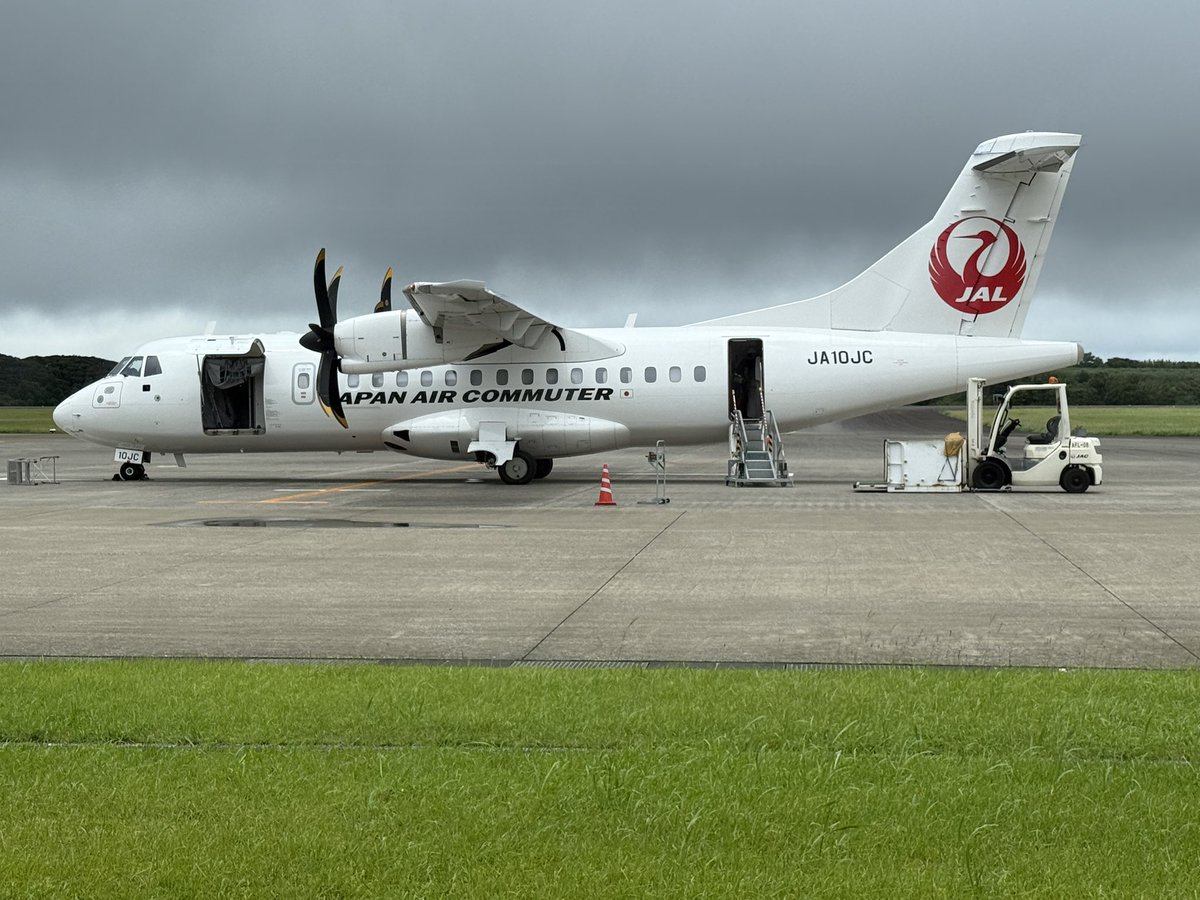 ⭐8㎝CD希少⭐山田花子 泣いたらあかん ブス Amazon.co.jp: ブス: ミュージック