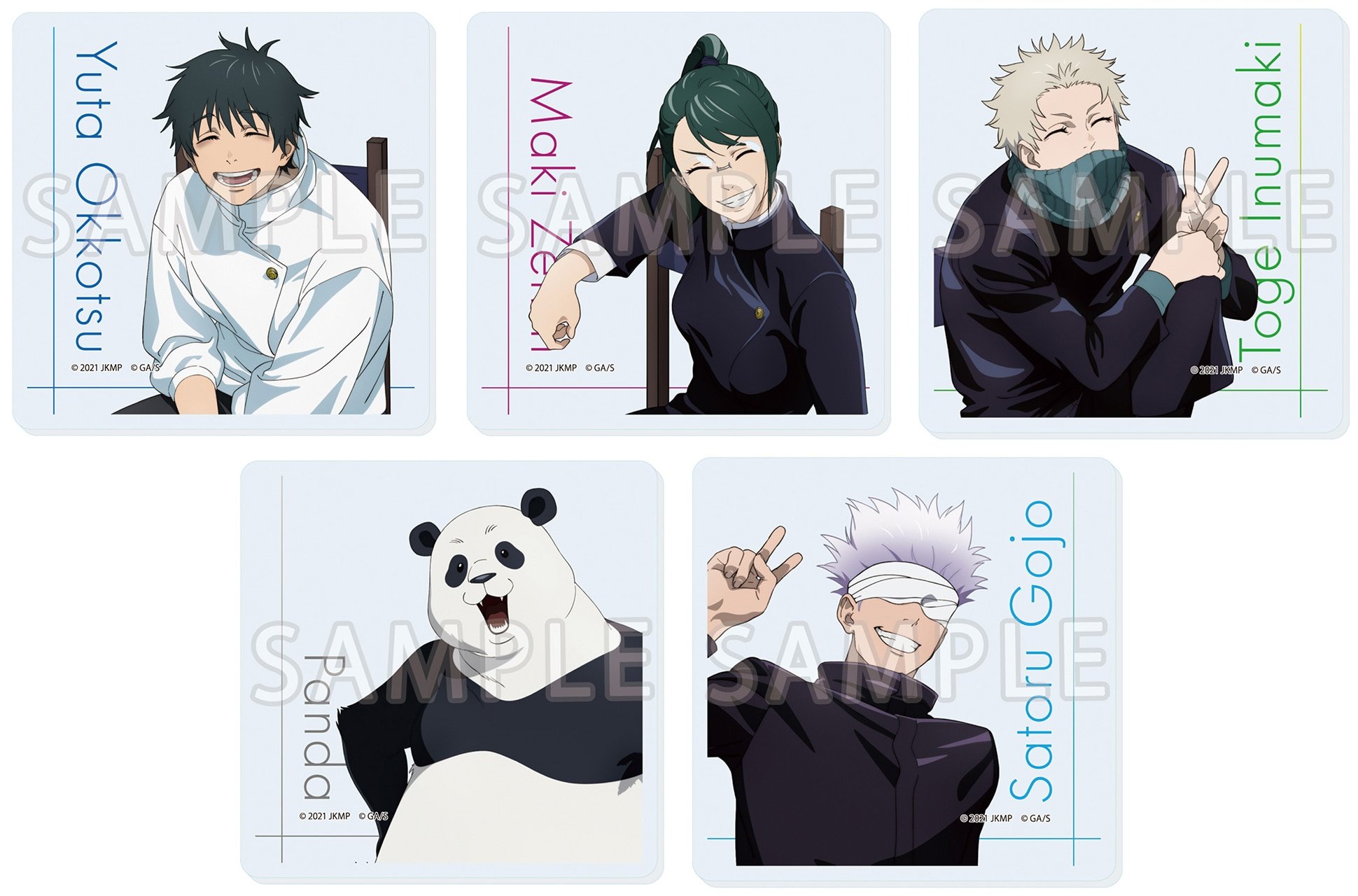 呪術廻戦グッズ情報 (@jujutsu_goods) / X