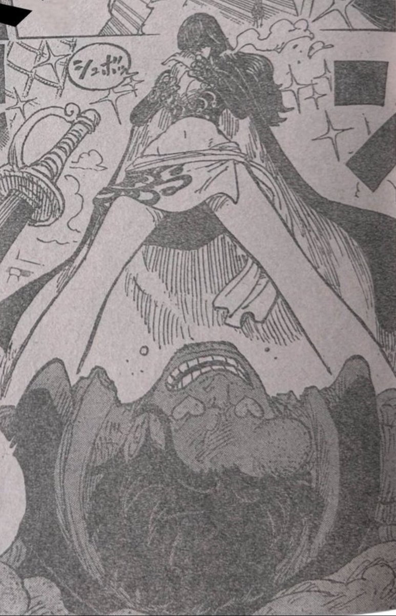 #ONEPIECE1156 Roger fam I get it 😩