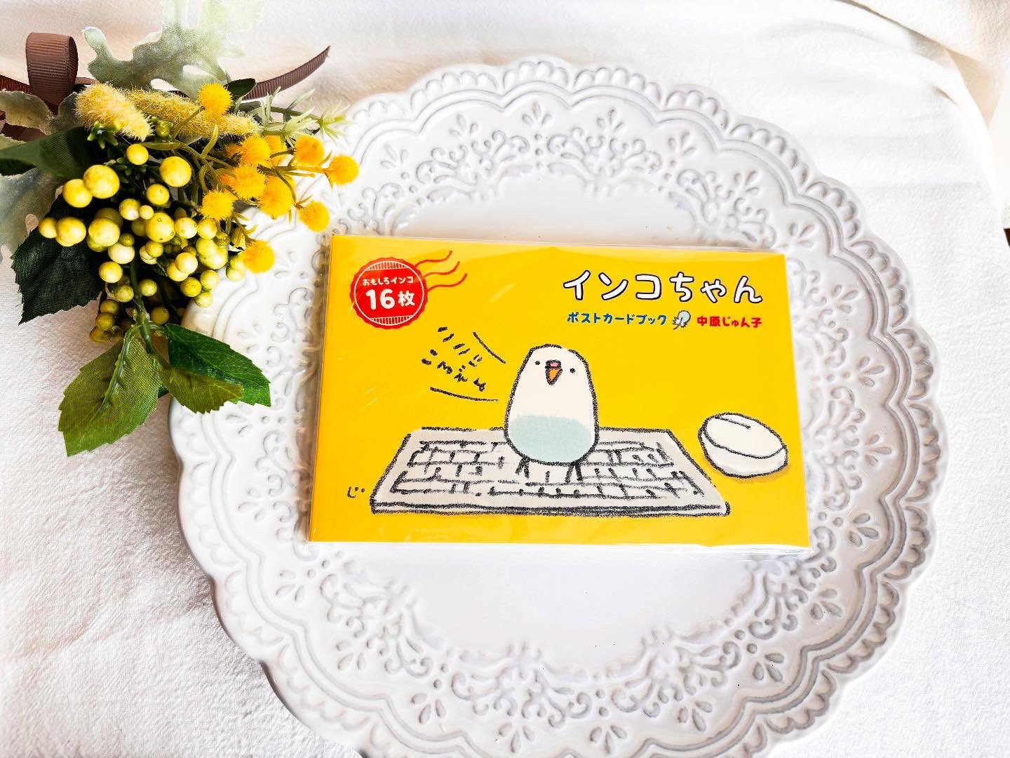 totoro プロフィールご確認ください様！！専用 Fairytale〜小鳥の小さな雑貨屋さん〜 on X: 