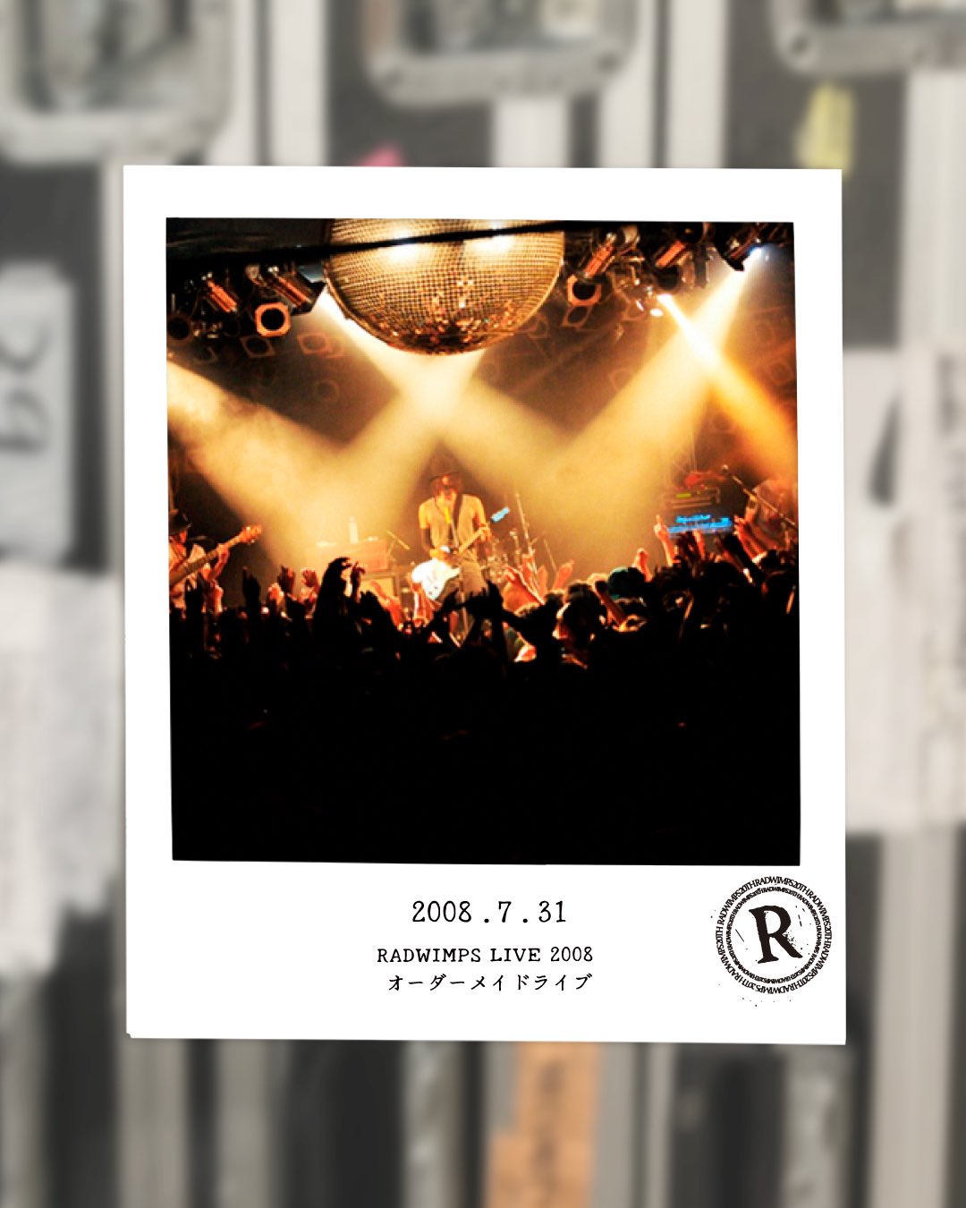 RADWIMPS on X: 