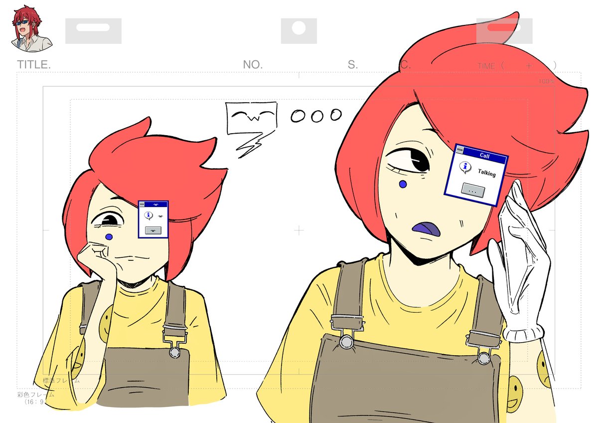 Bite doodles💿

#doodles #rkgk