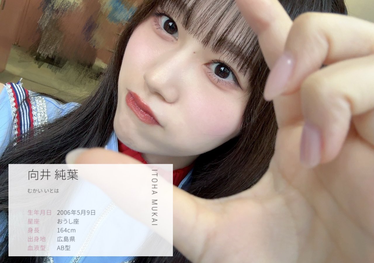 ✨♬『 専用 』おまとめです♬✨ 』おまとめです♬✨ 専用 ✨♬『