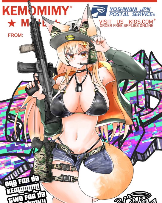 #今月描いた絵を晒そう
いつも通りもふもふな7月でした
来月もよしなに 