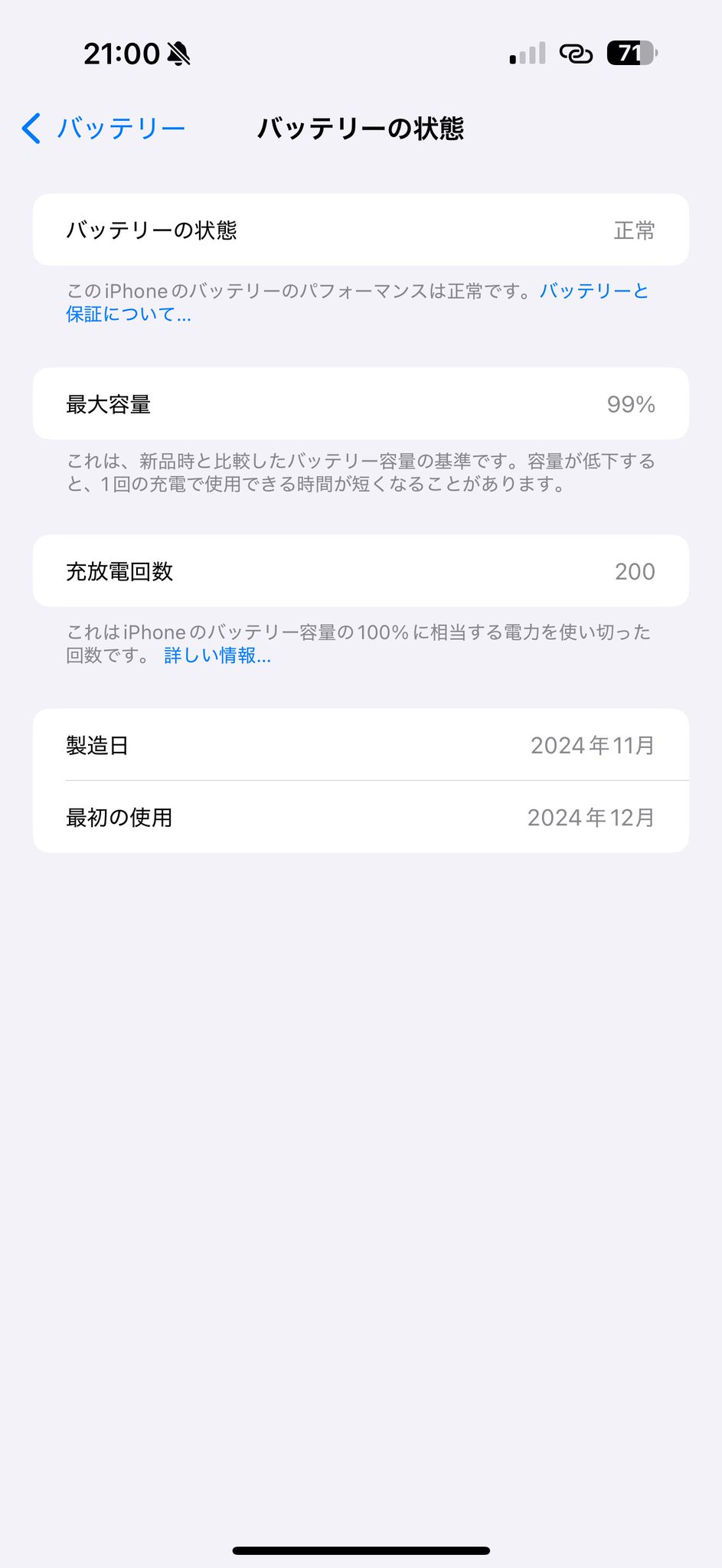 kymになります。他の方はコメントお控えください。 𝕤𝕠𝕣𝕒@📸 on X: 