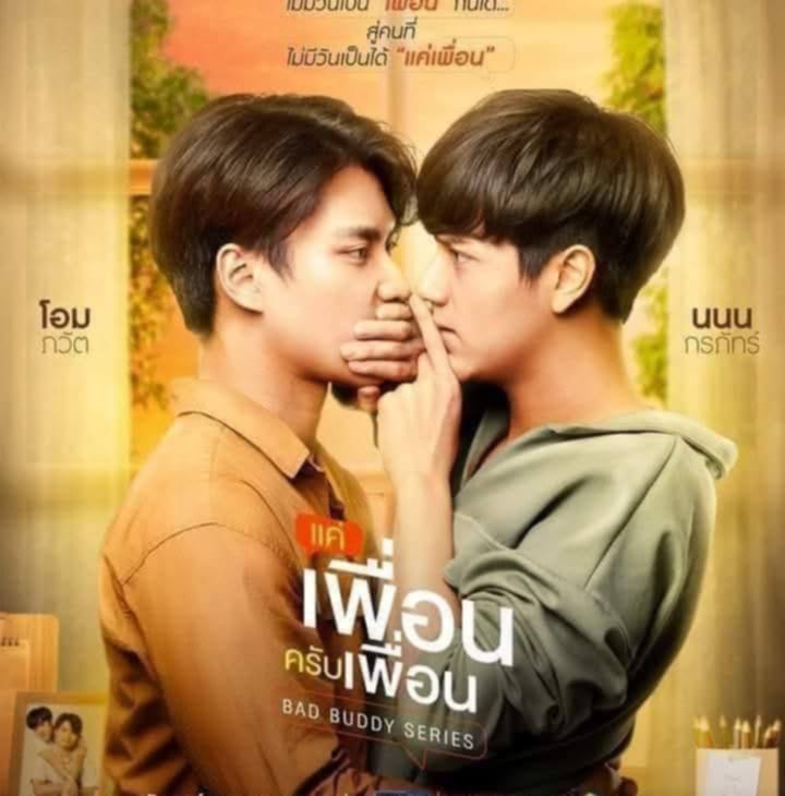Myosandara63053's tweet photo. Cameback ohmnanon 😭💚❤️
@mynameisnanon @ohmpawatt @gmmtv #OhmNanon #OhmPawat #nanon_korapat #GMMTV #foryou #trendtoday #foryoupage https://t.co/Ly0f4Sve76