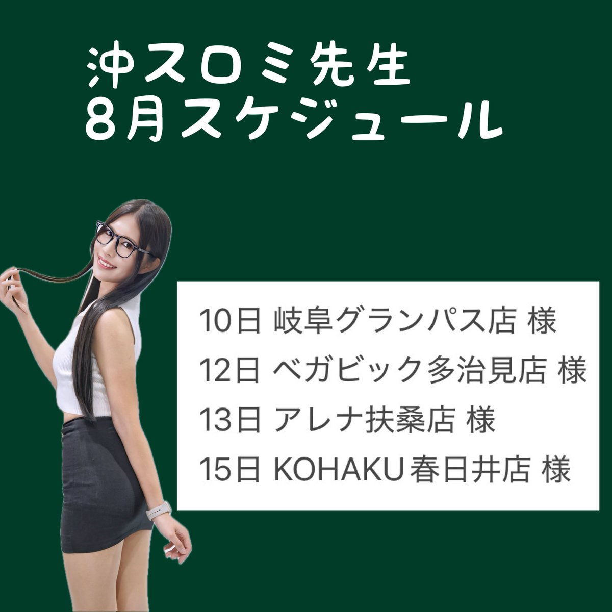 ダルさん様⭐︎おまとめ2点 SILENTHILL2 | #4 (動画版)】（当社比）見やすくなって帰ってき