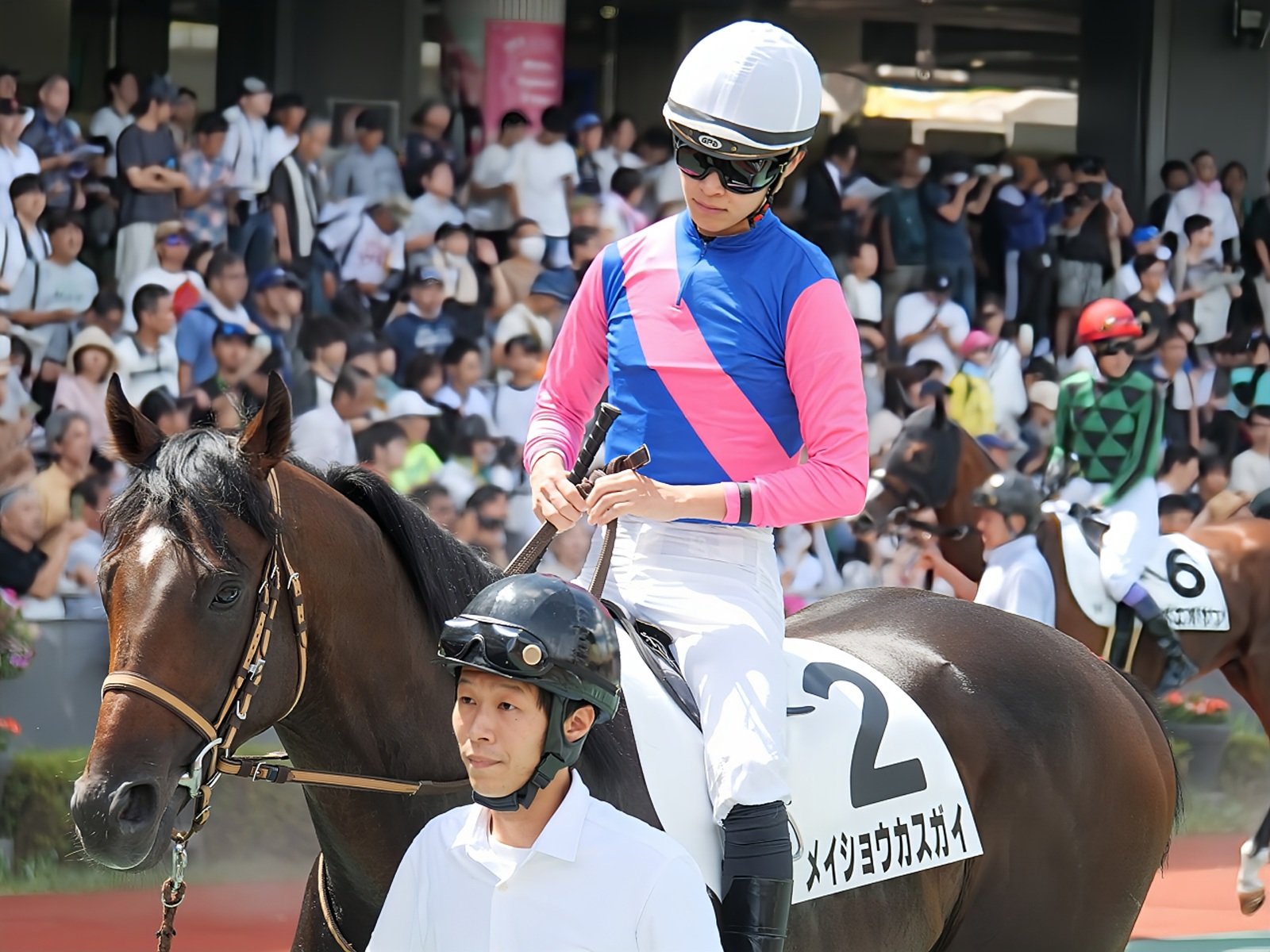 追悼　角田大河騎手 デビュー戦 二戦目 現地的中単勝馬券 メイショウソウゲツ他 追悼 角田大河騎手 デビュー戦 二戦目 現地的中単勝馬券