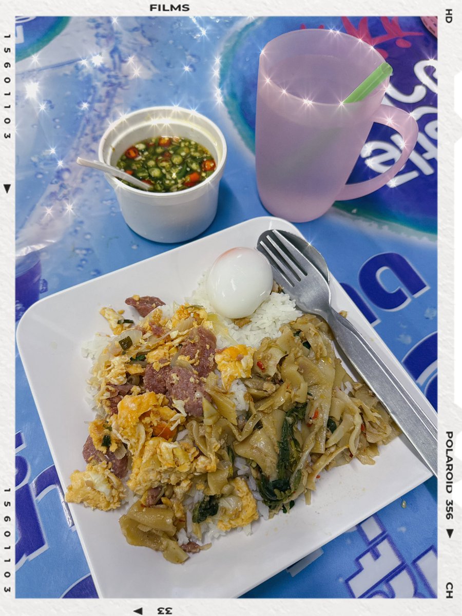 one_affair's tweet photo. นี่แค่เพิ่งเปิดร้านนะ!!
ยังทำไม่เสร็จอีกหลายอย่าง. . .
#เลือกไม่ถูกเลยว่าจะกินอะไรดี
“มีแต่เมนูโปรดทั้งนั้นเลย”😁

🤤#ความรู้สึกที่ไม่มีชื่อเรื่อง🤤
พฤ. ๓๑ ก.ค. ๒๕๖๘ , ๐๖.๐๕ น. https://t.co/71oPo1timG