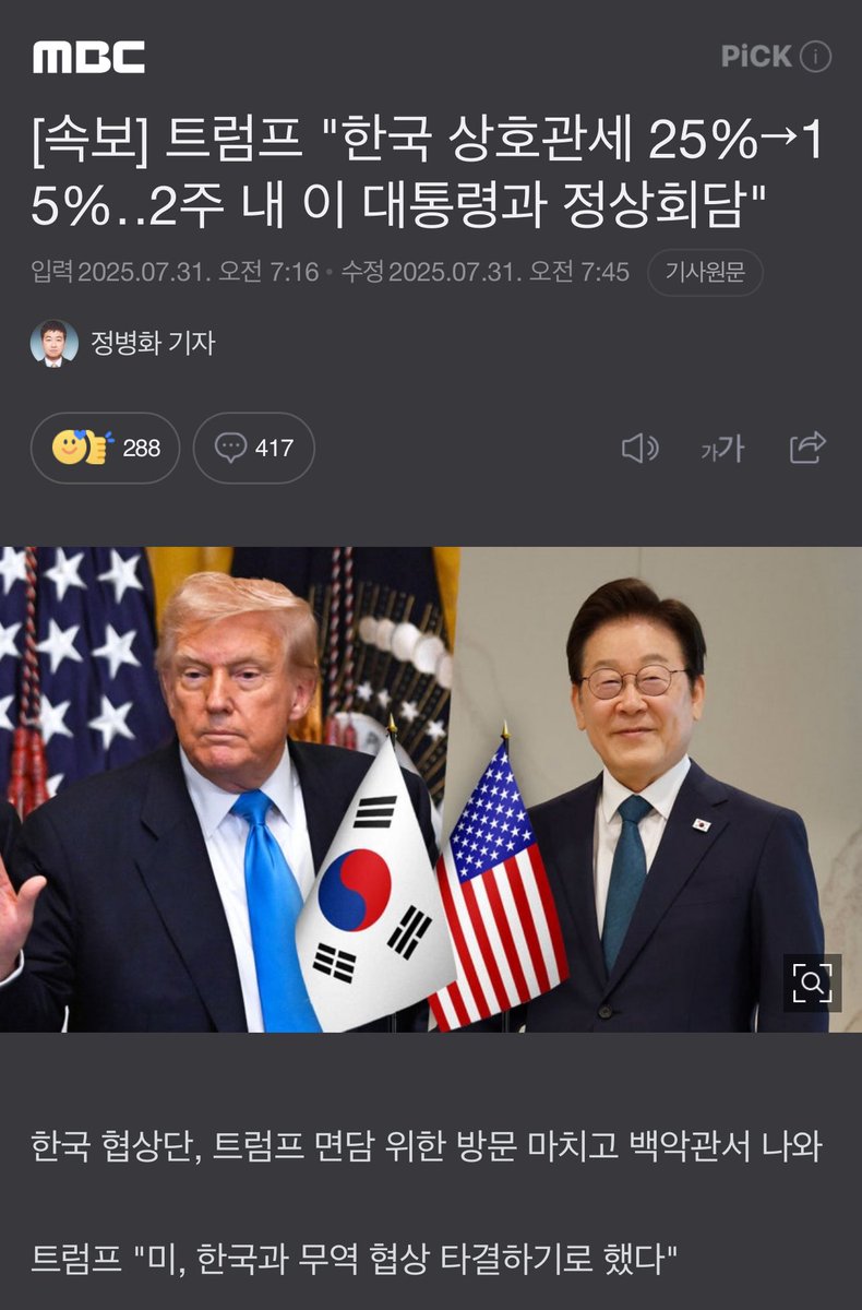 haki_haki_kong_kong tweet media