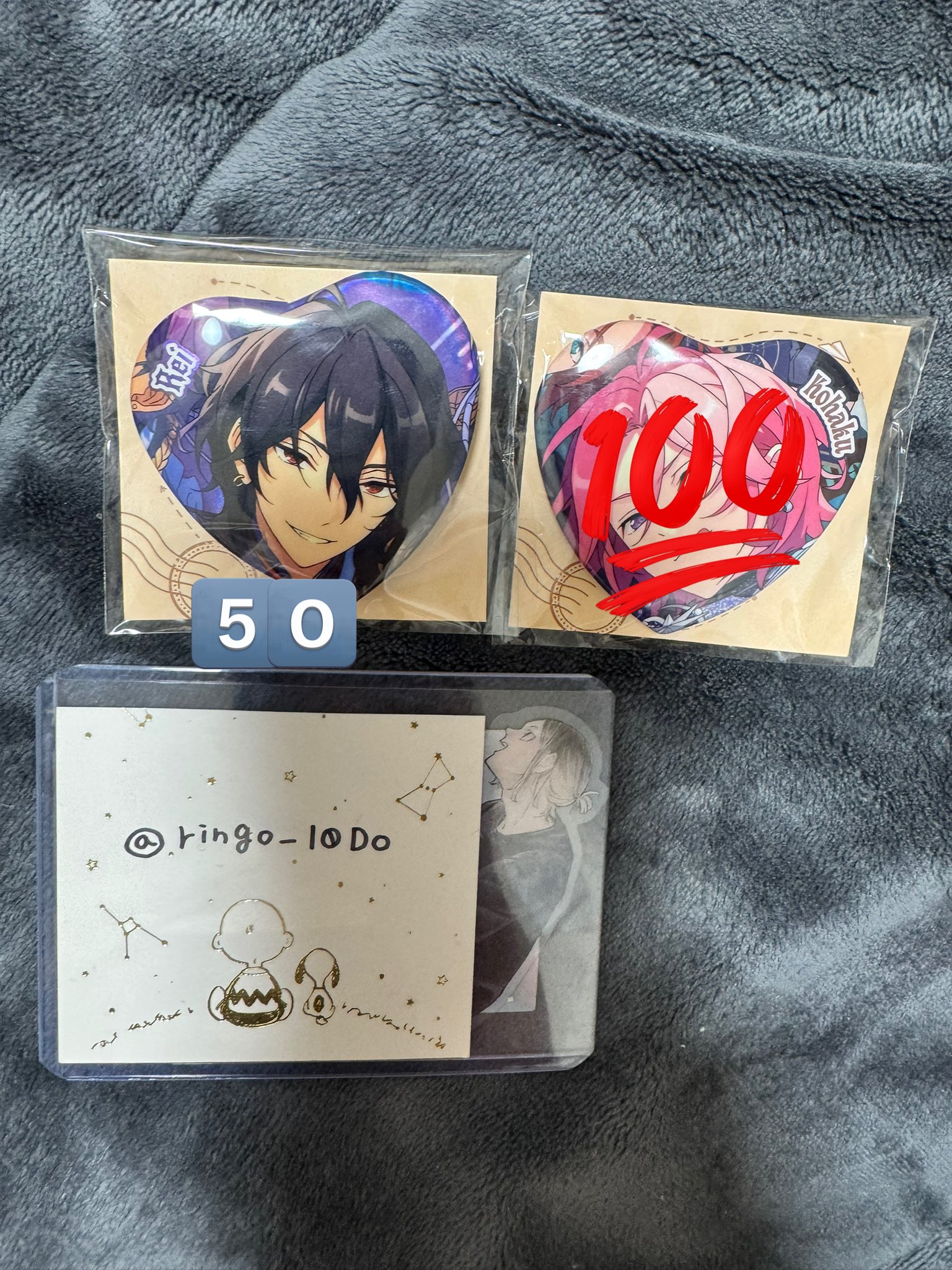 ringoさま専用ハンドメイド⭐︎オーダー品 ringoさま専用ハンドメイド⭐︎オーダー品