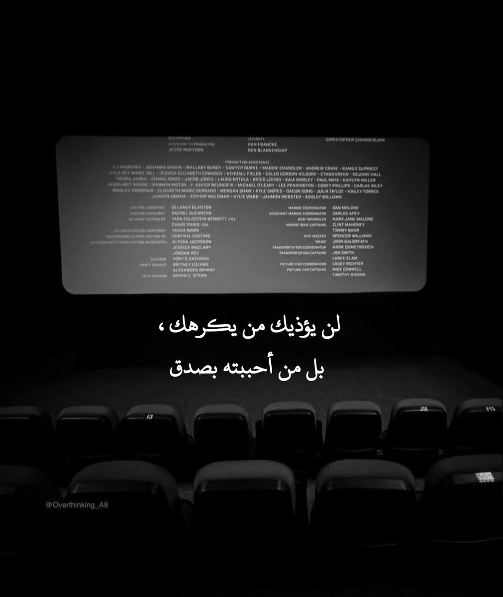 Overthinking.! (@overthinking_a9) on Twitter photo 