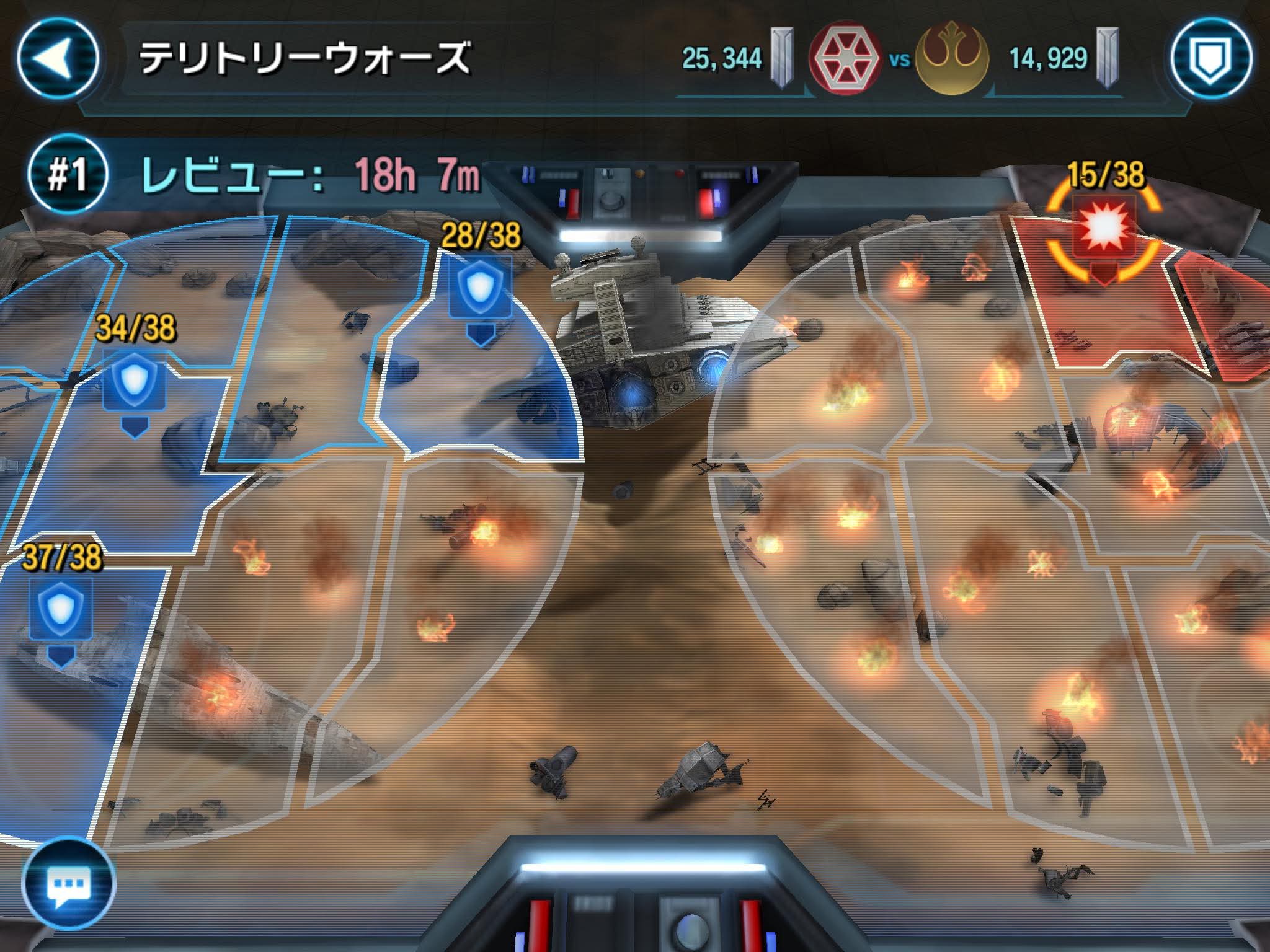 五右衛門様  4600    ★ 五右衛門 (@GoemonShop) / X
