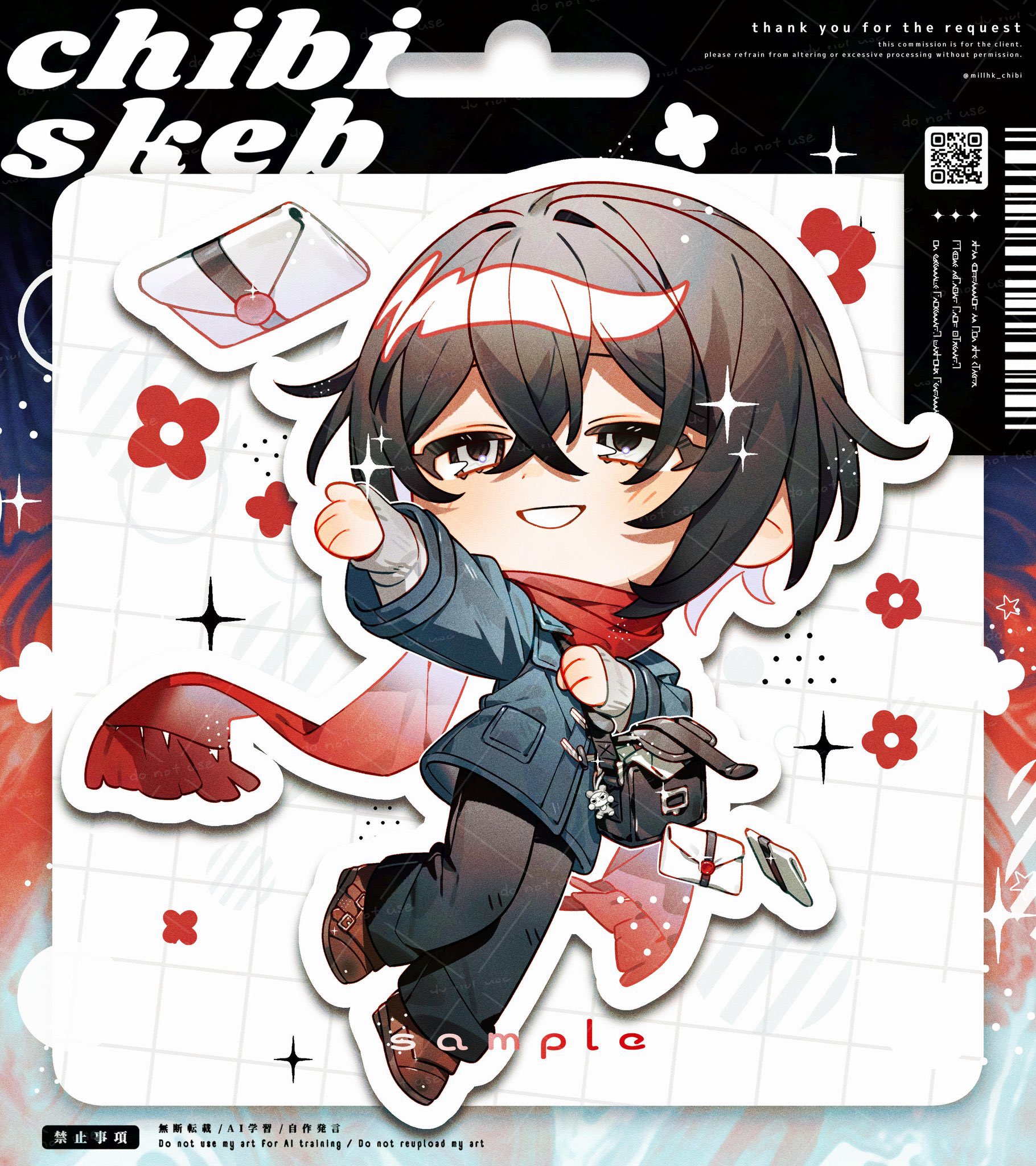 みるひか on X: 