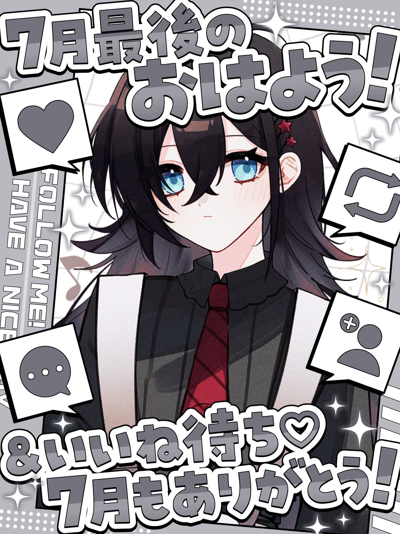 maru #プロフィール必読お願いします レイ プロフィール必読お願いします様 専用 - メルカリ