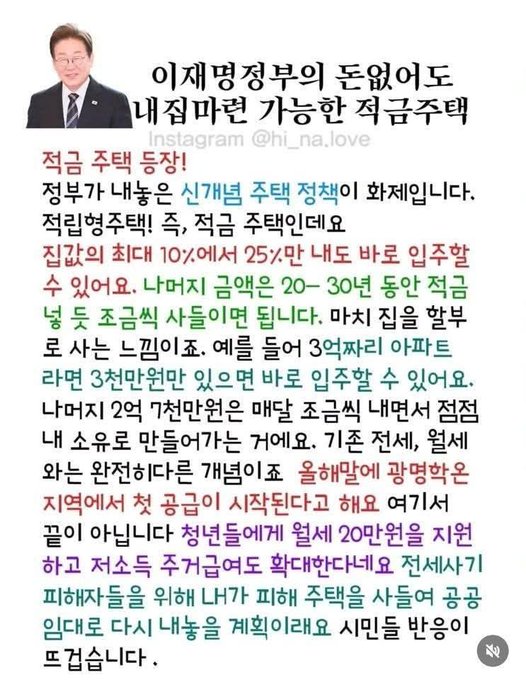 9h9T2zLRF5ySgcX's tweet image. ㅋㅋㅋ 부동산 거품 끝장남....