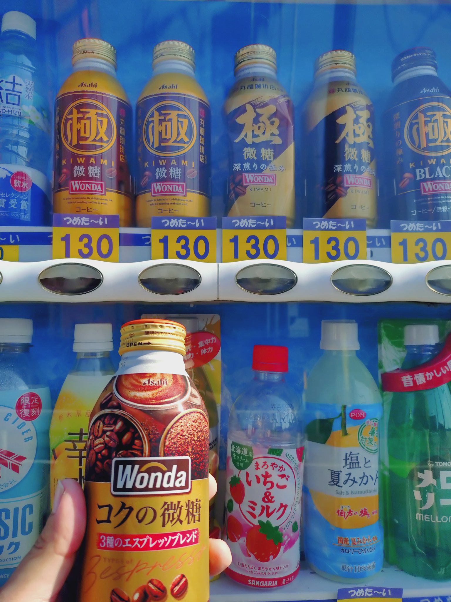 おでんくんページ 41bwWPnqA-L._UF350,350_QL50_.jpg