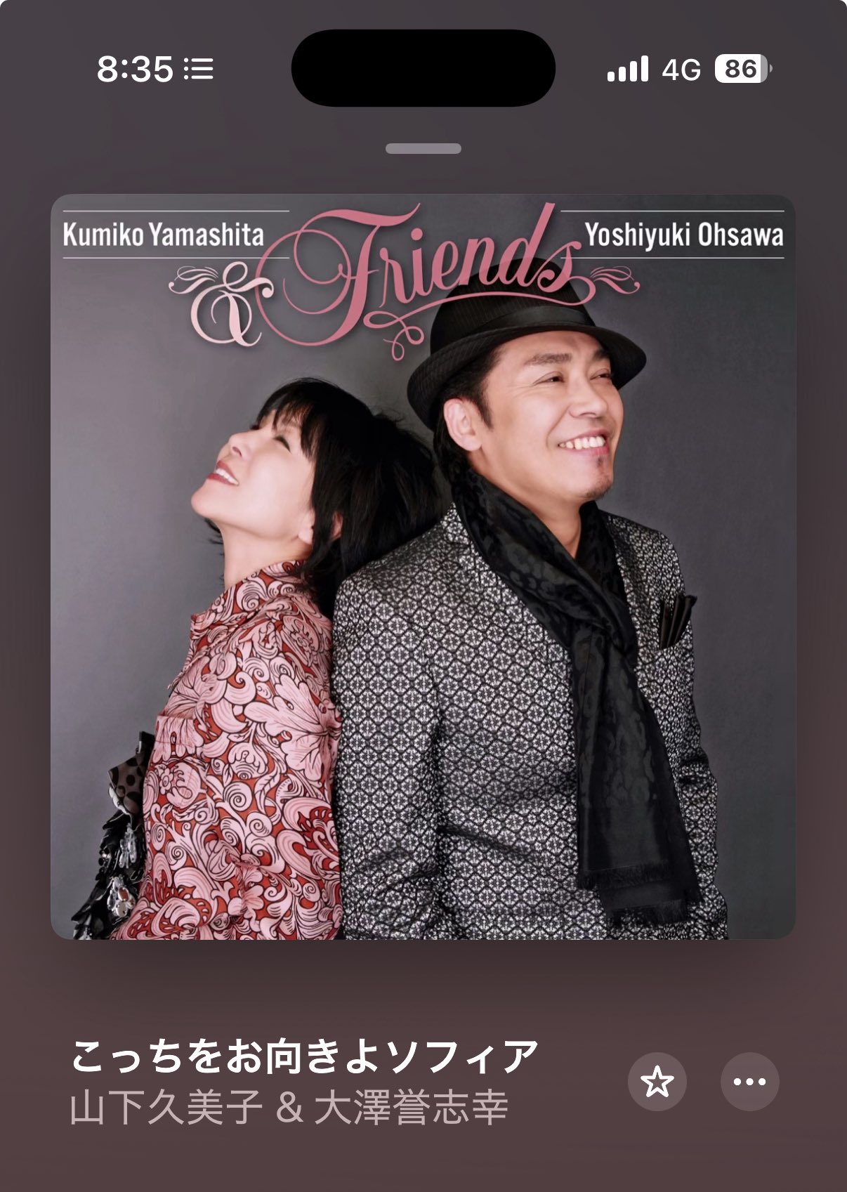 ki様・有難うございました✨ Nozawa Shin'ichi on X: 