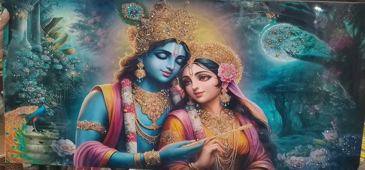 🚩जय श्री राधे कृष्णा 🚩