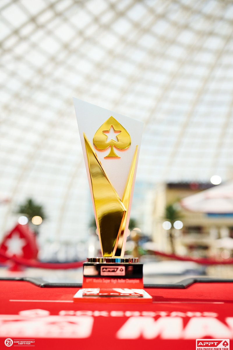 MANILA SUPER SERIES SEASON10 優勝トロフィー MANILA SUPER SERIES SEASON10 優勝トロフィー - メルカリ