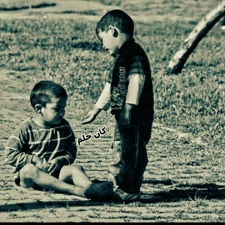 قد تكون  الناس قساة 🍁🍂
لكن انت كن إنسانيا عطوفا 
قد يخدعوك لكن أنت  
كن امينا مستقيما💧
      في النهاية  الأمر 
       بينك وبين الله☘️