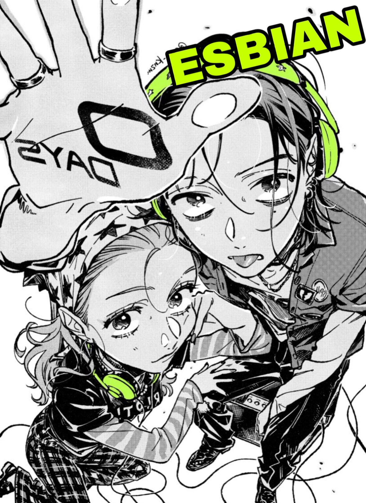 avary 🤍 (@kyoruyeye) / X